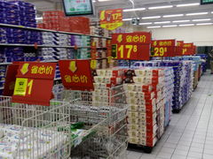 -沃尔玛(摩尔广场店)