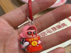 -首开·龙湖成都西宸天街