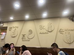大堂-阿坤传统手工小吃(沙坪坝店)