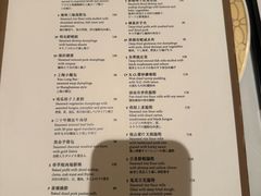 -香宫(九龙香格里拉店)