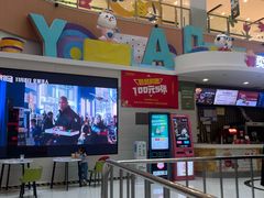 -汇金缪斯影城(八佰伴店)