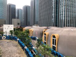 -三分地生态园·儿童乐园