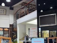 -优车会·V-KOOL威固(北山店)
