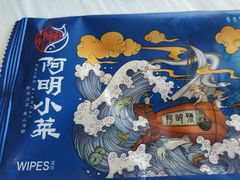 -阿明小菜·海鲜·上海菜(梅陇华理店)