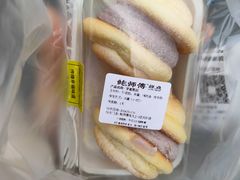 -鲍师傅糕点(五角场店)