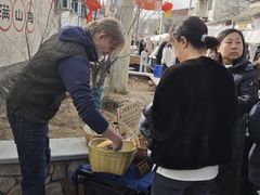 -辛庄国际文化艺术区