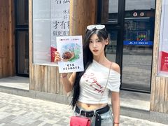 -三联韬奋书店(三里屯店)