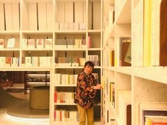 -二酉书店TOYOU BOOKS