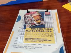 -Mesa Madre梅萨妈妈·Bintana(国贸店)