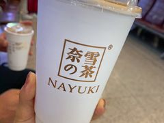 霸气柠檬-奈雪的茶(石家庄万象城店)