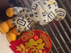 -海底捞火锅(高科广场店)