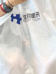 -禾里設計