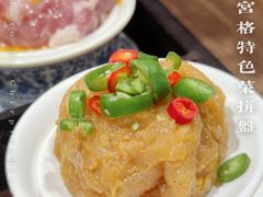 九宫格特色菜拼盘-楠火锅(广州总店)