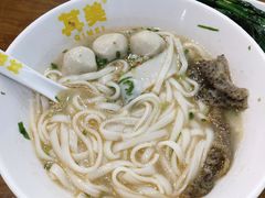 -其美潮州鱼旦粉世家(花城汇南区分店)