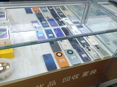 -苹果华为小米手机维修中心