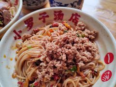 -小罗子汤店(大士院总店)