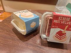 -迦南·甜品蛋糕(传媒店)