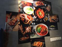 -每碗面馆(新鸿安大厦店)