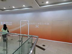 -万达广场(沈阳铁西店)