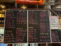 -東茅街茶馆