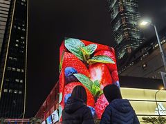 -台北101