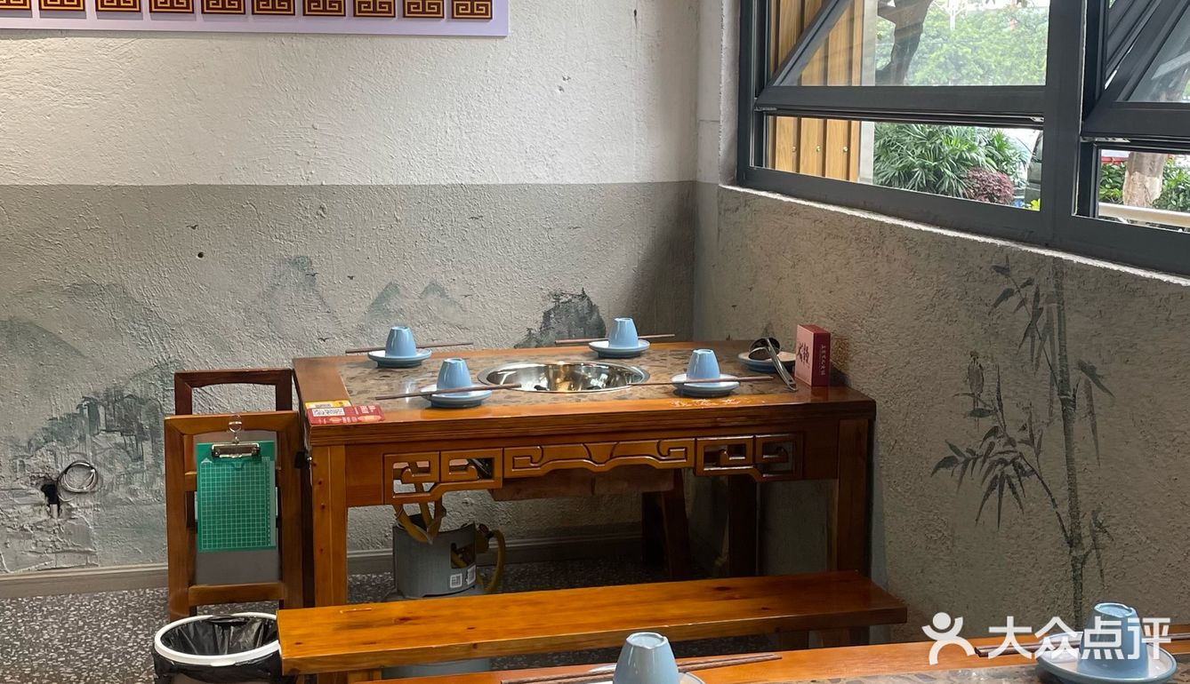  蒙自重庆崽儿火锅，等你来体验！蒙自火锅