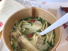 -西少爷(望京SOHO店)
