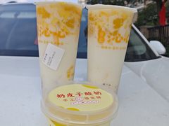 -宝岛沁心(湖东新街口店)