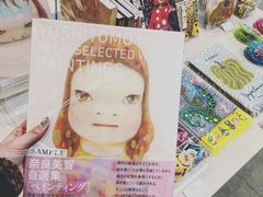 -金泽21世纪美术馆