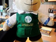 -星巴克(北京门头沟长安天街店)