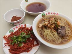 -白鹤大冷面
