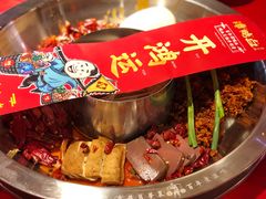 -谭鸭血老火锅(漳州路店)