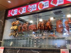-香港新发烧腊茶餐厅(水围店)