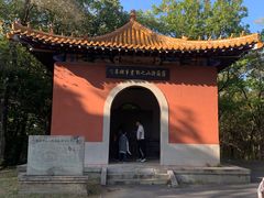-萨尔浒风景区