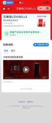 -重庆军美医疗美容医院