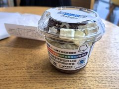 -Blueglass酸奶(财富购物中心店)