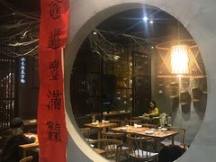 门面-水木苼 蔬食料理