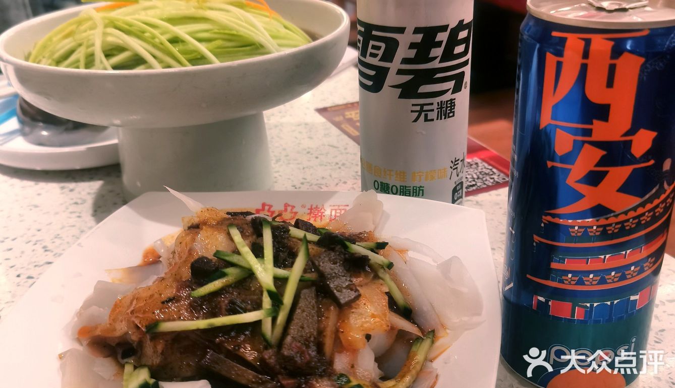 🐏“羊”眉吐气 就吃羊瑞堂