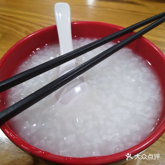 潮式白粥饶平渔仔店(珠江路店)