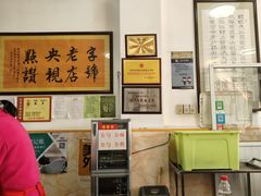 -秦豫肉夹馍(骡马市总店)