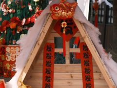 -HERRE·FARM 赫尔露营农场·团建聚会包场