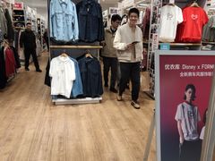 -优衣库(天津鲁能城购物中心店)