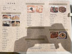 -京香轩·中餐厅(上海中庚聚龙酒店)