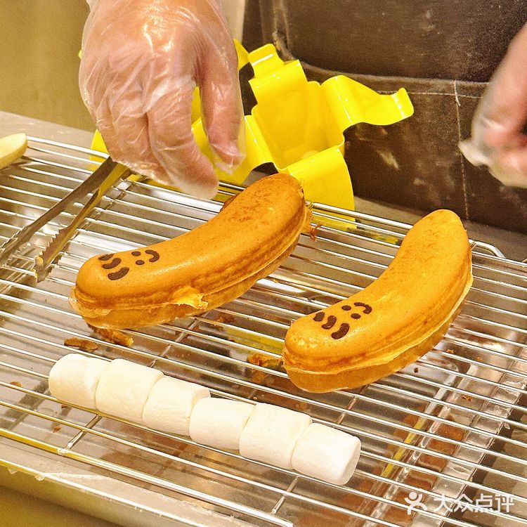 食蕉蕉？网红街超🔥的八拿拿 🍌