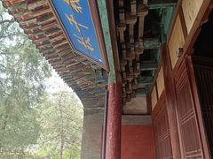-窦大夫祠