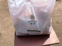 -仟吉(沿港路店)