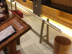 -大江户·温泉洗浴(浑南店)