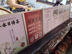 -孝店王酒酿馒头(安昌1店)