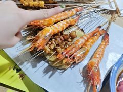 烤大虾-烤五行·烧烤烤串(石佛营店)