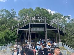 -天目湖山水园